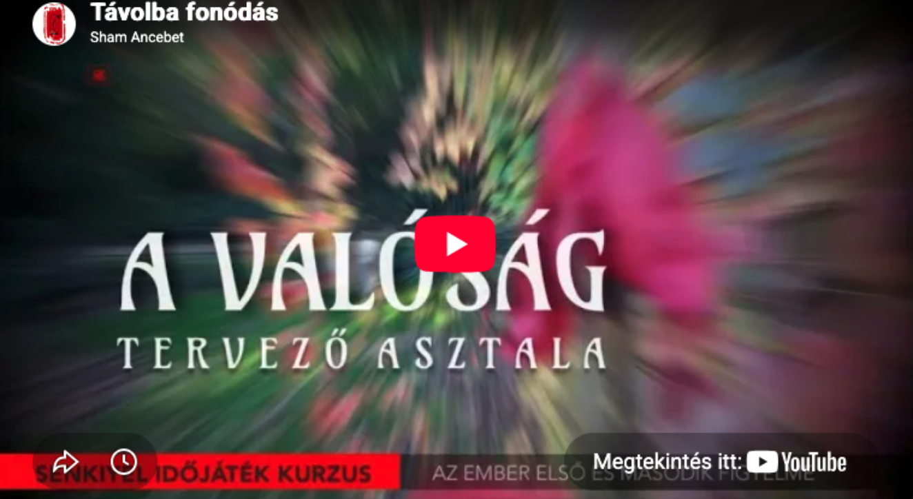 A valóság tervező asztala